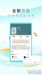 JS金沙手机版官网